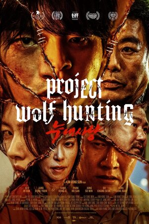 Project Wolf Hunting 2022 in Hindi Dubb Project Wolf Hunting 2022 in Hindi Dubb Hollywood Dubbed movie download